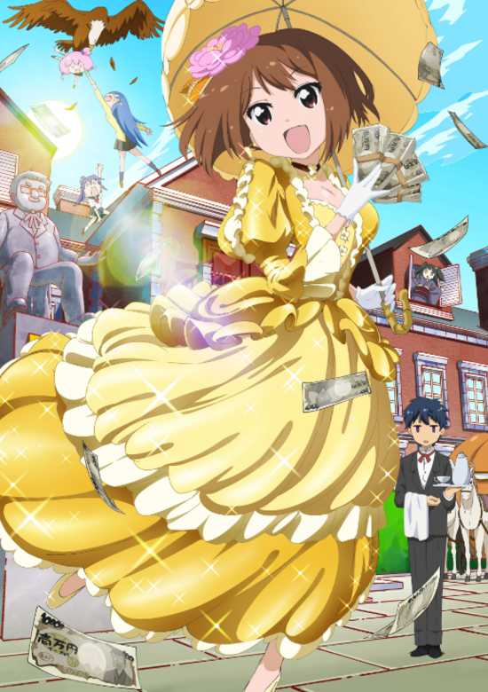Takamiya Nasuno Desu!: Teekyuu Spin-off Special banner