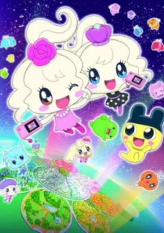 Tamagotchi! Miracle Friends banner