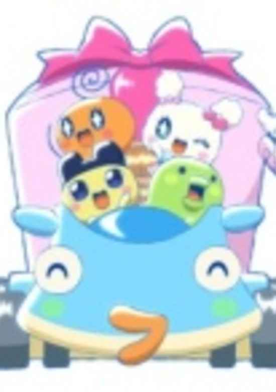 Tamagotchi Movie: Tanpen Himitsu no Otodoke Daisakusen! banner