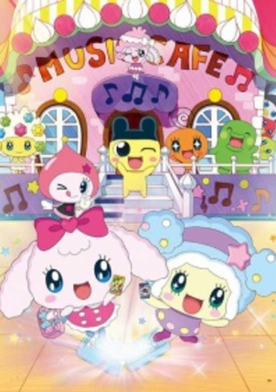 Tamagotchi! Yume Kira Dream banner