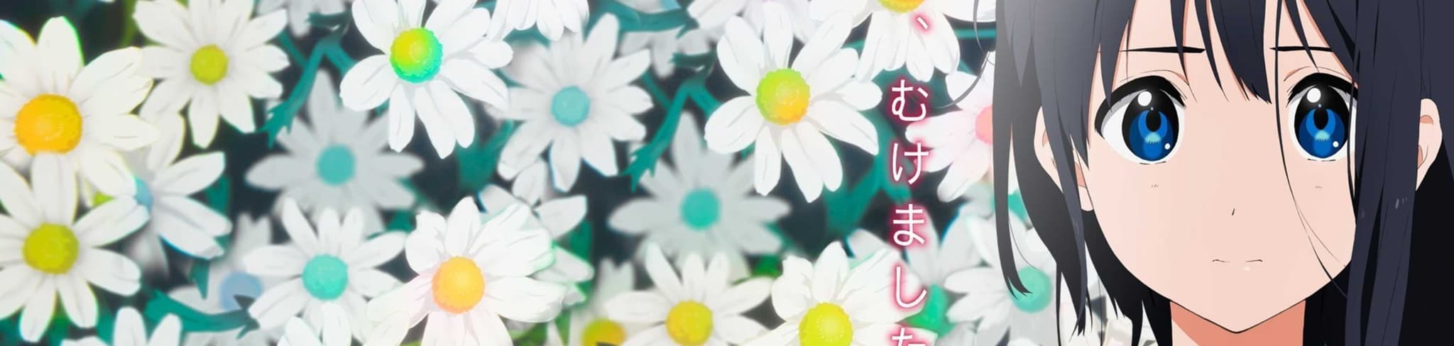 Tamako Love Story banner
