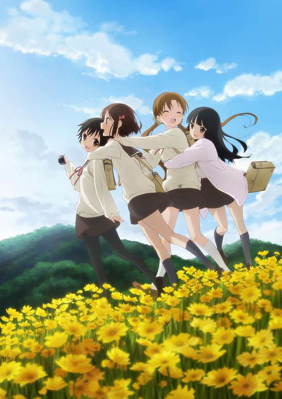 Tamayura: Sotsugyou Shashin Part 1 - Kizashi banner
