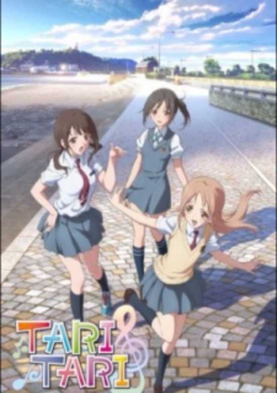 Tari Tari: Kumottari, Kagayaitari, Mata Itsuka Utattari banner