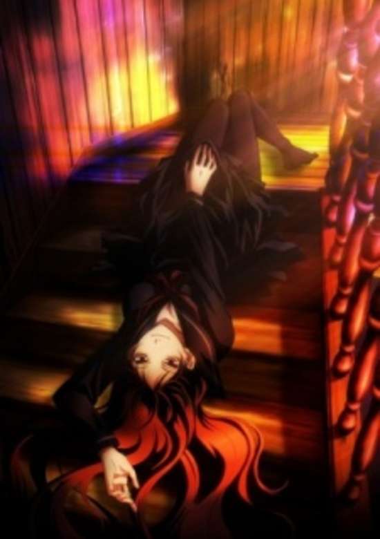Tasogare Otome x Amnesia: Taima Otome banner