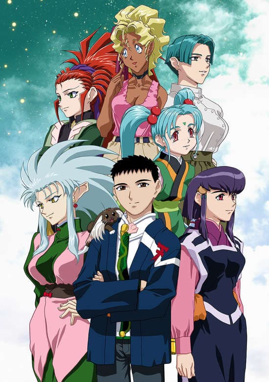 Tenchi Muyou! Ryououki 4th Season banner
