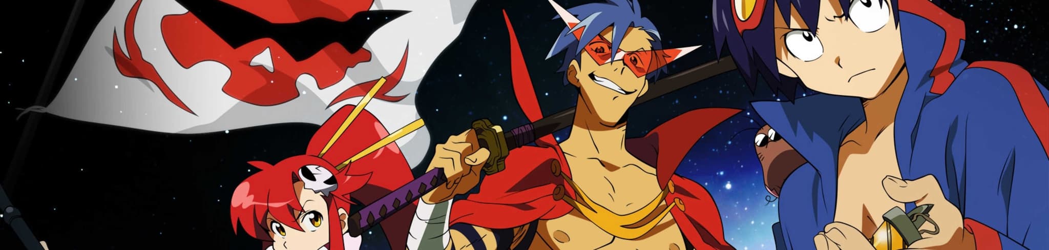 Gurren Lagann banner