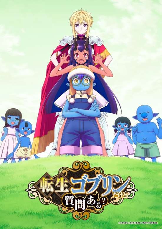 Tensei Goblin Dakedo Shitsumon Aru? banner
