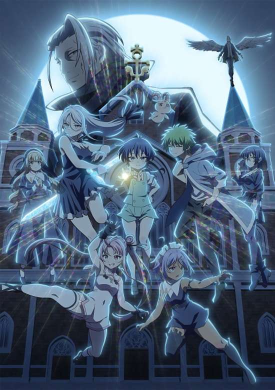 I Was Reincarnated as the 7th Prince So I Can Take My Time Perfecting My Magical Ability Season 2 banner