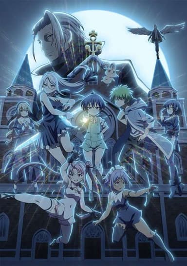 I Was Reincarnated as the 7th Prince So I Can Take My Time Perfecting My Magical Ability Season 2