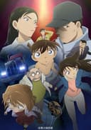 The Disappearance of Conan Edogawa: The Worst Two Days in History