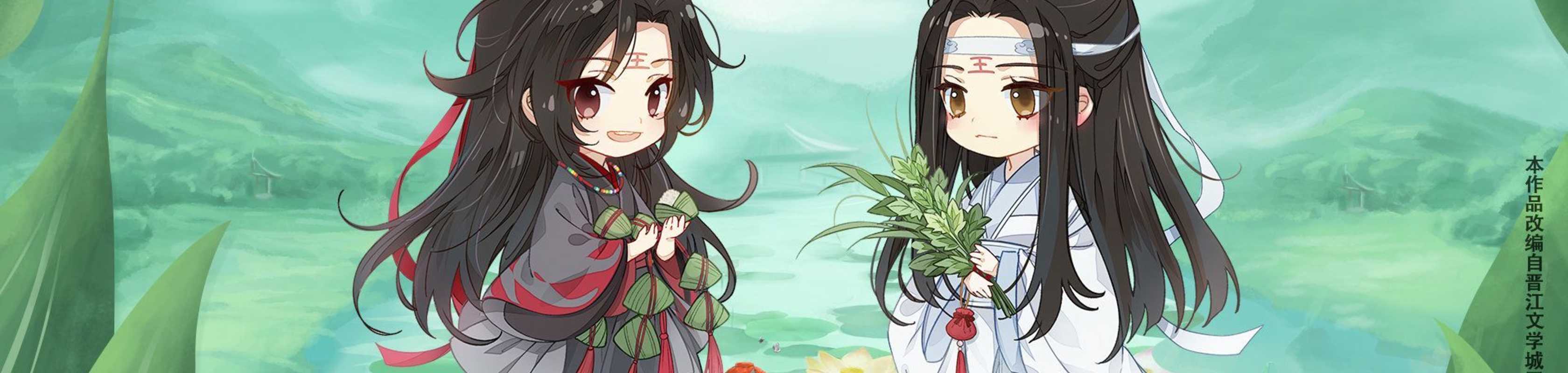 The Founder of Diabolism Q banner