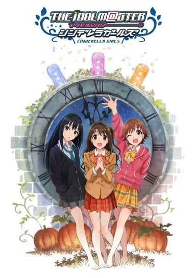 THE IDOLM@STER CINDERELLA GIRLS: Anytime