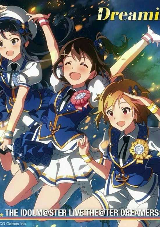 The iDOLM@STER Million Live! "Dreaming!" Animation PV banner