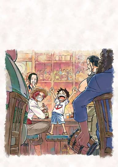 The One Piece