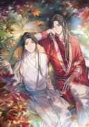 Heaven Official's Blessing