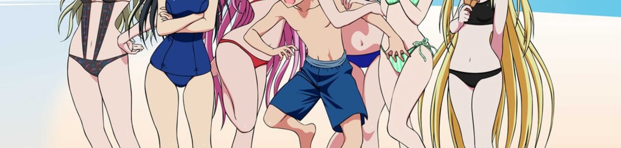 To LOVE Ru banner