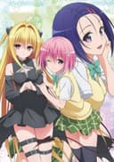 To LOVE-Ru Darkness 2nd OVA