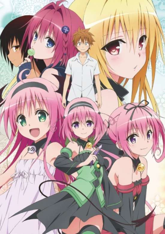 To LOVE-Ru Darkness 2nd Specials banner