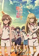 A Certain Scientific Railgun T Specials