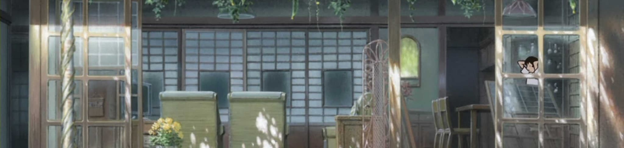 The Girl Who Leapt Through Time banner