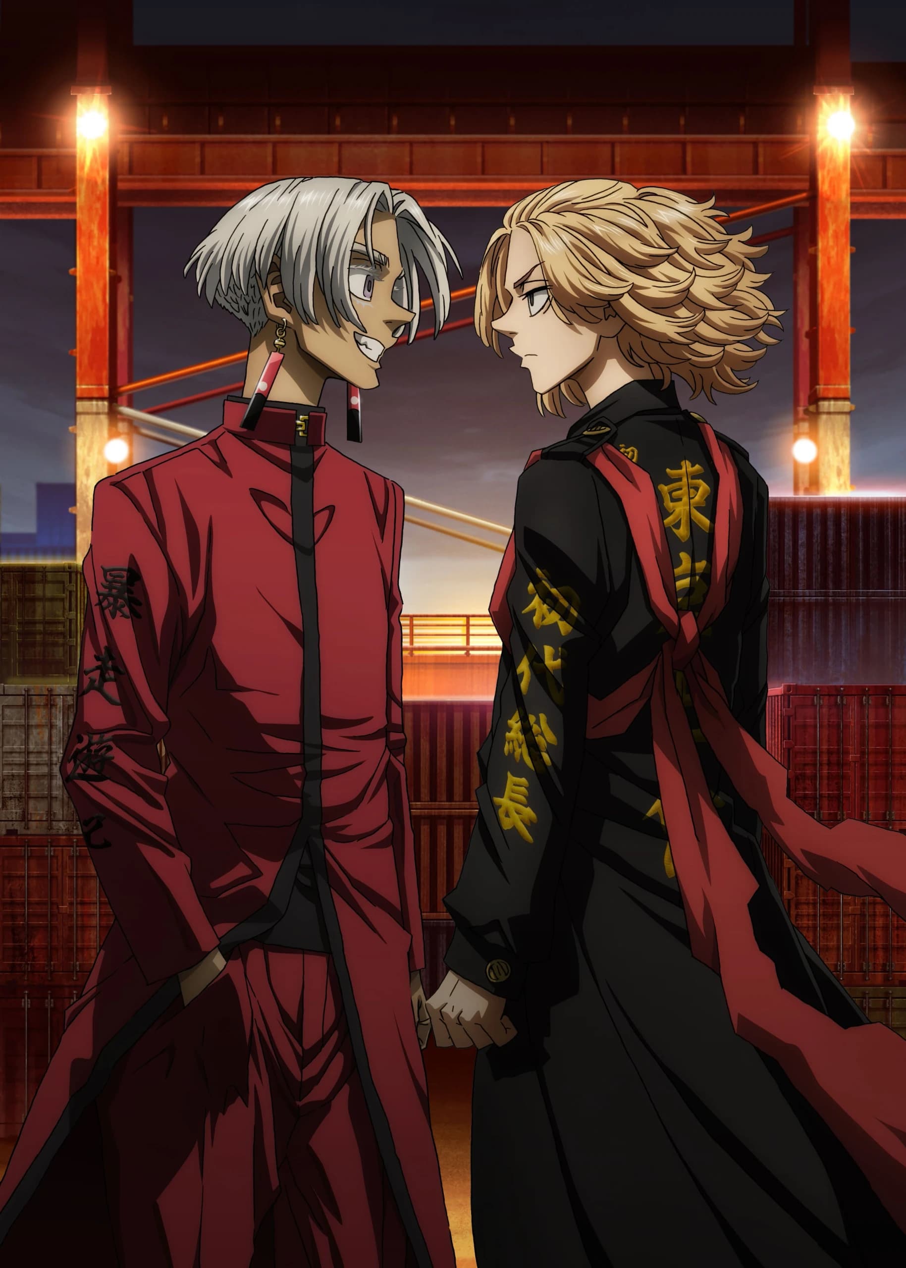 Tokyo Revengers: Tenjiku