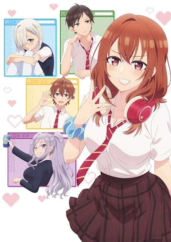 My Friend's Little Sister Has It In for Me! banner