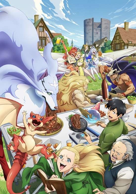 Campfire Cooking in Another World with my Absurd Skill Season 2 banner