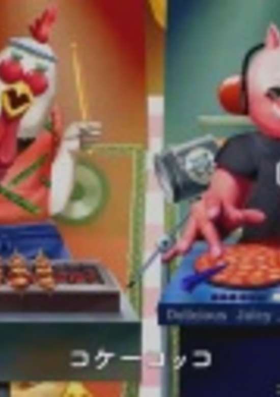 Tori vs. Buta: Buttobi Pizza Battle banner