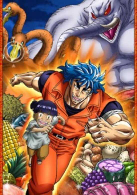 Toriko 3D: Kaimaku Gourmet Adventure!! banner