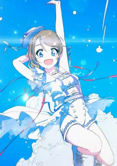 Totsuzen GIRL
