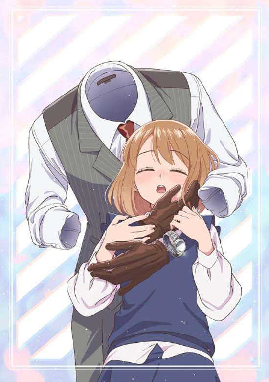 The Invisible Man and His Soon-to-Be Wife banner