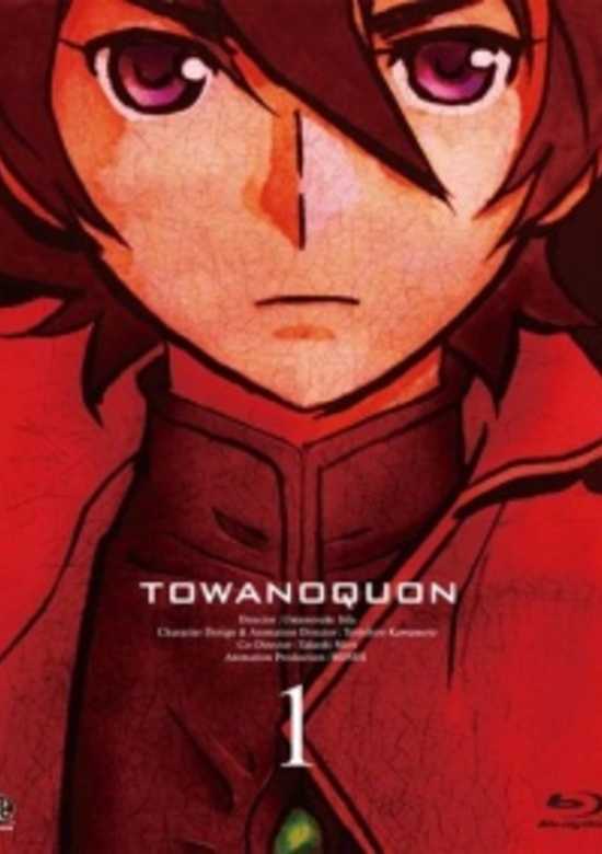 Towanoquon: The Ephemeral Petala banner