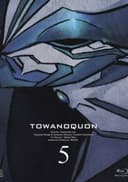 Towanoquon: The Return of the Invincible