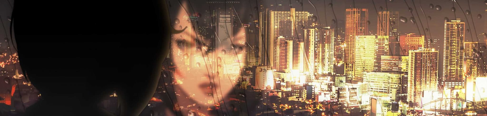 Trese banner