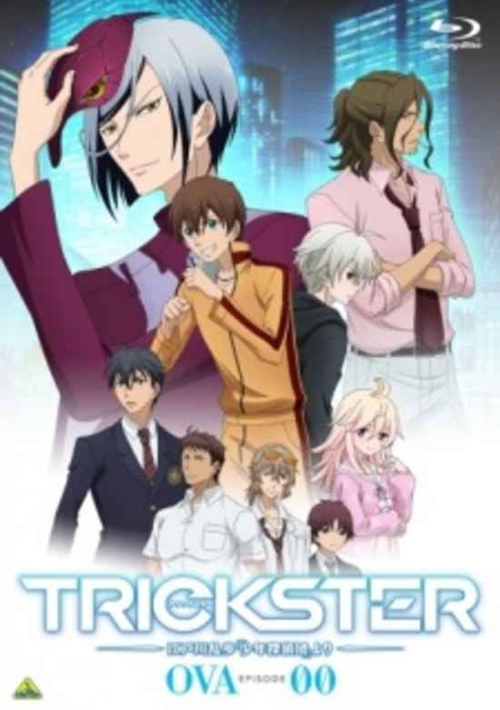 Trickster: Edogawa Ranpo "Shounen Tanteidan" yori OVA banner