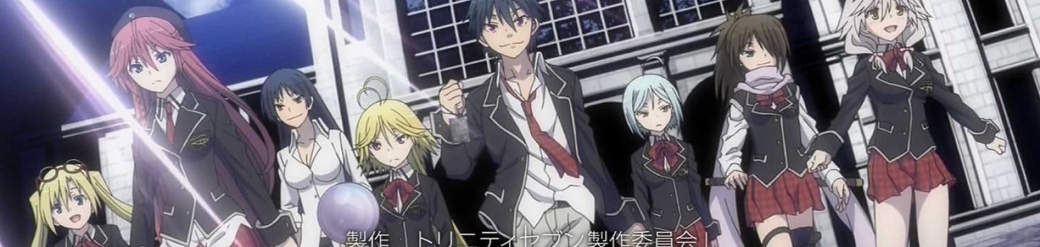 Trinity Seven banner