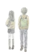Tsuugakuro