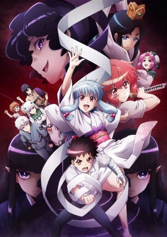 Tsugu Tsugumomo banner