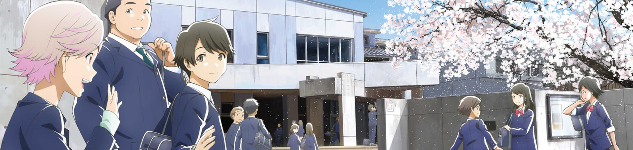 Tsukigakirei banner