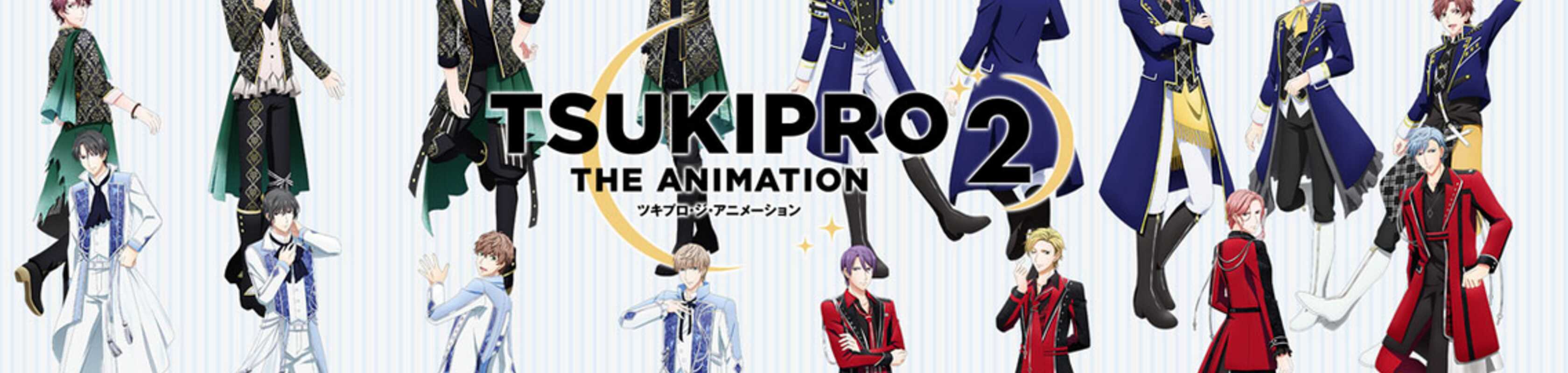 Tsukipro The Animation 2nd Season banner