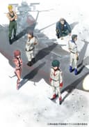 Space Battleship Yamato 2205: A New Journey