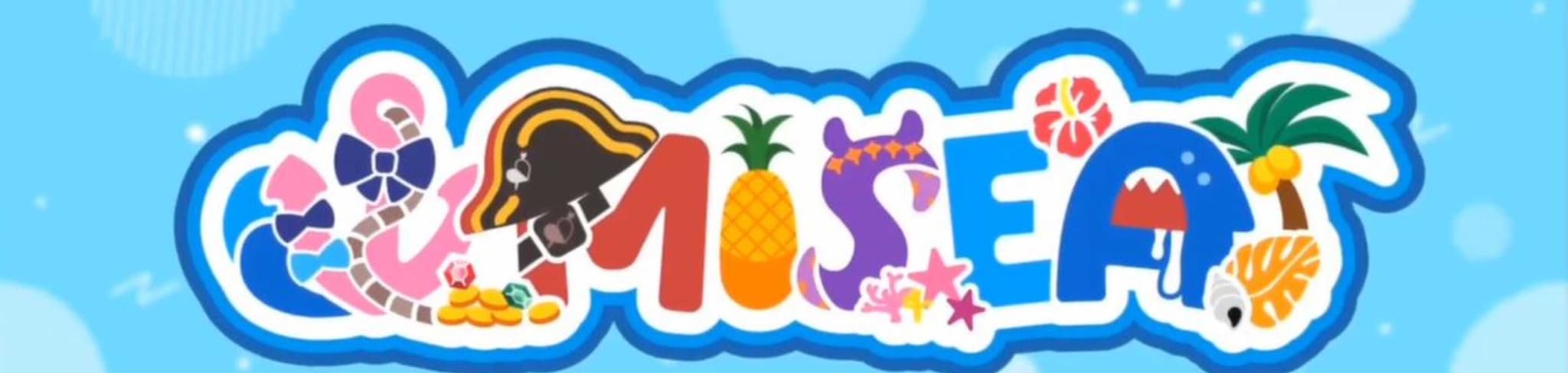 UMISEA banner