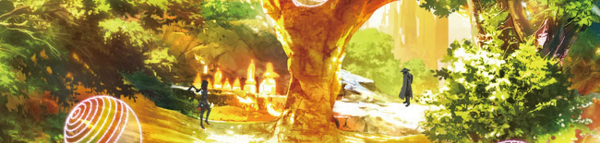 URVAN banner