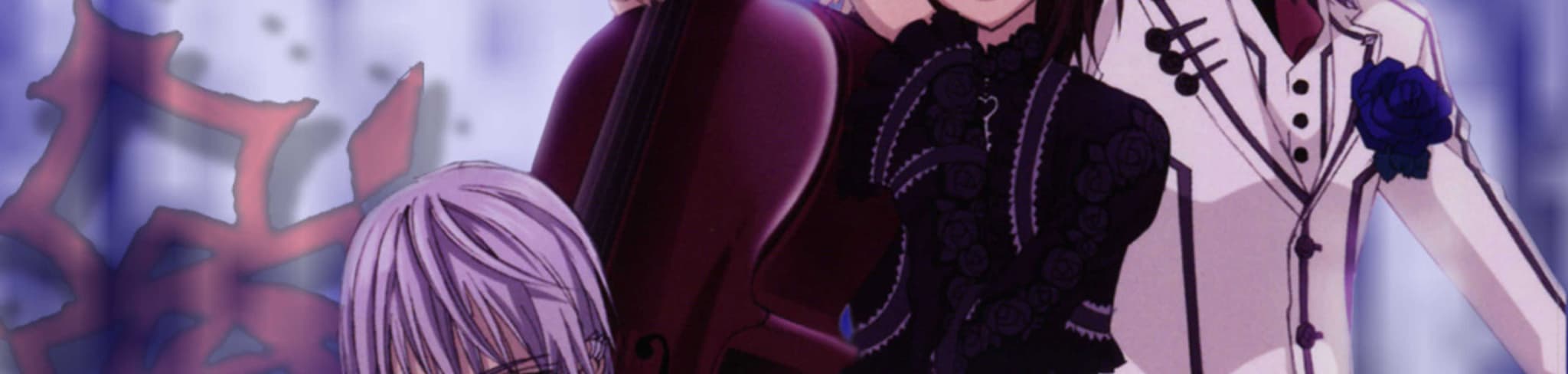 Vampire Knight banner