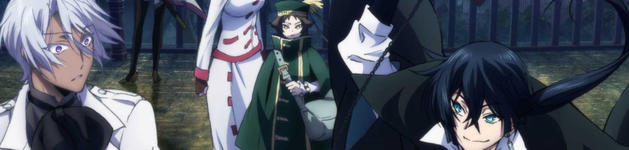 The Case Study of Vanitas banner