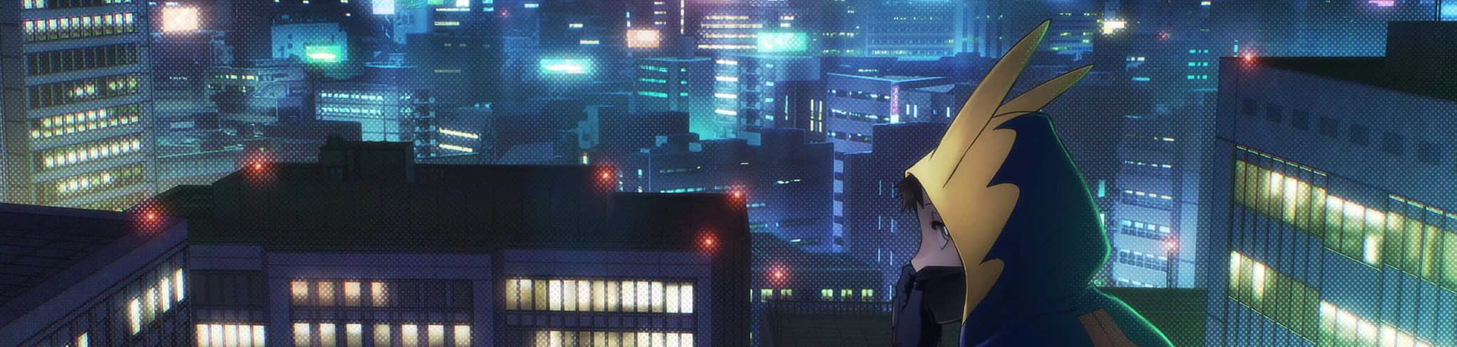 My Hero Academia: Vigilantes banner