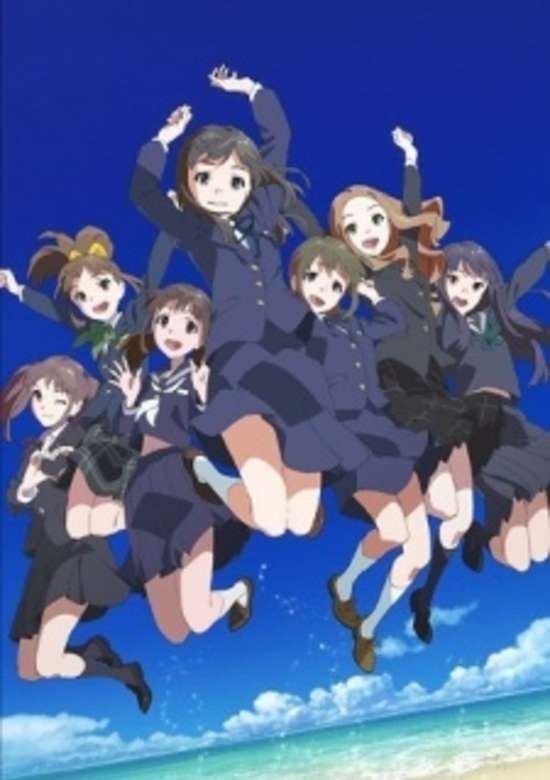 Wake Up, Girls! The Movie banner
