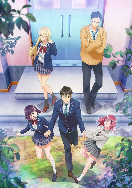 Watari-kun's ****** Is about to Collapse
