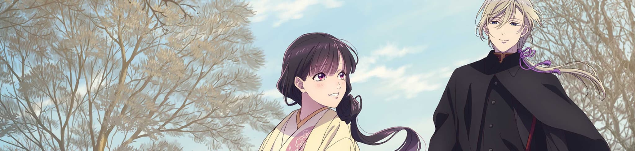 My Happy Marriage Season 2 banner