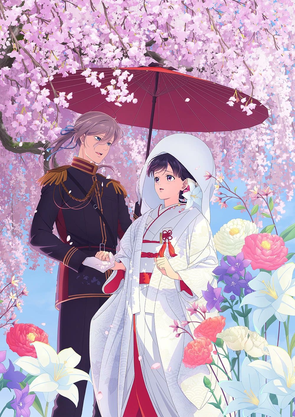 Watashi no Shiawase na Kekkon (Shinsaku Anime)